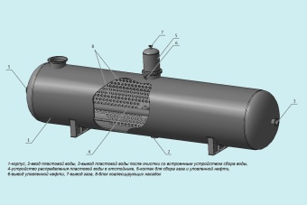 Чертеж Аппарат очистки воды ОВН