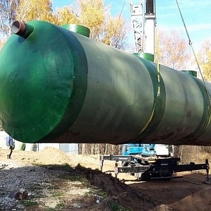 Локальные очистные сооружении ЛОС